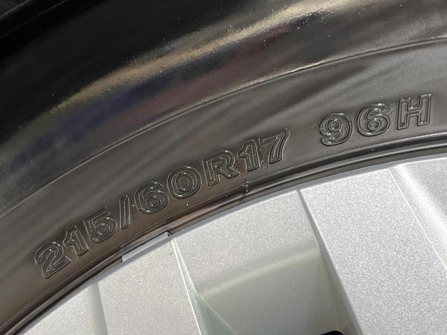 カローラクロス ハイブリッド　Ｇ　４ＷＤ　純正ディスプレイオーディオ　バックカメラ　寒冷地仕様　衝突被害軽減システム　レーダークルーズ　禁煙　ドラレコ　コーナーセンサー　スマートキー　ＬＥＤヘッド　ビルトインＥＴＣ　オートハイビーム（27枚目）