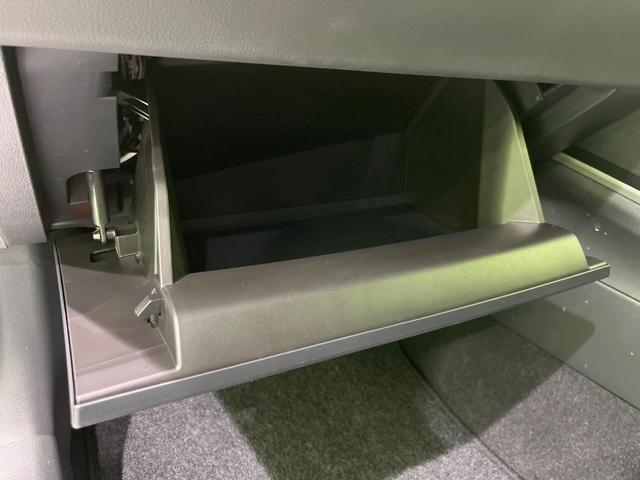 カローラクロス ハイブリッド　Ｇ　４ＷＤ　純正ディスプレイオーディオ　バックカメラ　寒冷地仕様　衝突被害軽減システム　レーダークルーズ　禁煙　ドラレコ　コーナーセンサー　スマートキー　ＬＥＤヘッド　ビルトインＥＴＣ　オートハイビーム（39枚目）