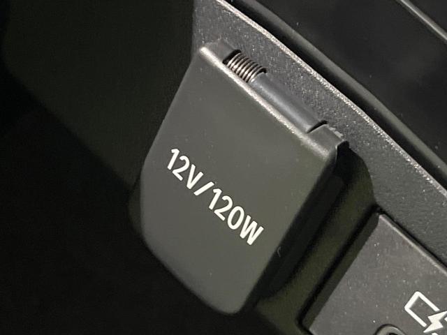 カローラクロス ハイブリッド　Ｇ　４ＷＤ　純正ディスプレイオーディオ　バックカメラ　寒冷地仕様　衝突被害軽減システム　レーダークルーズ　禁煙　ドラレコ　コーナーセンサー　スマートキー　ＬＥＤヘッド　ビルトインＥＴＣ　オートハイビーム（47枚目）