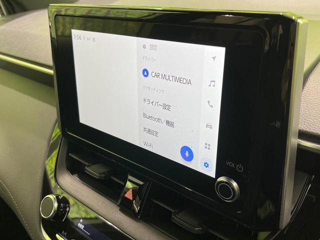 カローラクロス ハイブリッド　Ｇ　４ＷＤ　純正ディスプレイオーディオ　バックカメラ　寒冷地仕様　衝突被害軽減システム　レーダークルーズ　禁煙　ドラレコ　コーナーセンサー　スマートキー　ＬＥＤヘッド　ビルトインＥＴＣ　オートハイビーム（56枚目）