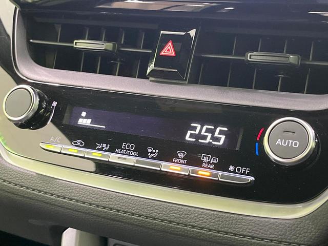 カローラクロス ハイブリッド　Ｇ　４ＷＤ　純正ディスプレイオーディオ　バックカメラ　寒冷地仕様　衝突被害軽減システム　レーダークルーズ　禁煙　ドラレコ　コーナーセンサー　スマートキー　ＬＥＤヘッド　ビルトインＥＴＣ　オートハイビーム（57枚目）