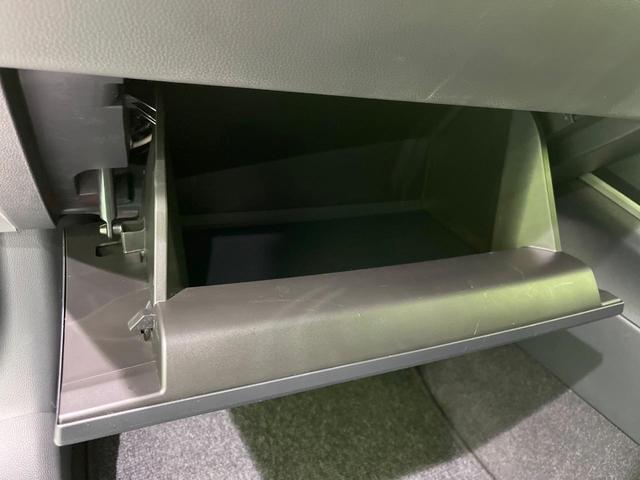 カローラクロス ハイブリッド Z 4WD 純正10.5インチディスプレイオーディオ 全周囲カメラ 寒冷地仕様 レーダークルーズ 禁煙車 電動リアゲート ハーフレザーシート パワーシート ドラレコ コーナーセンサー LEDヘッド(38枚目)