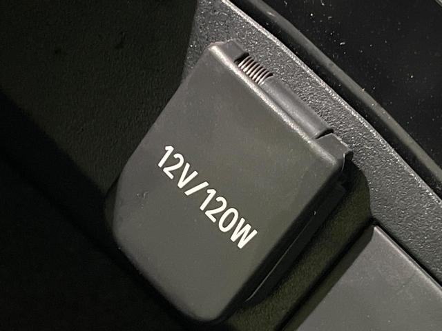 カローラクロス ハイブリッド Z 4WD 純正10.5インチディスプレイオーディオ 全周囲カメラ 寒冷地仕様 レーダークルーズ 禁煙車 電動リアゲート ハーフレザーシート パワーシート ドラレコ コーナーセンサー LEDヘッド(45枚目)