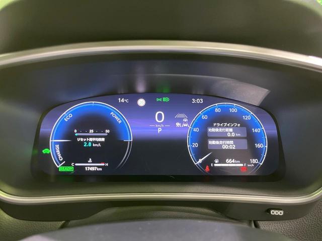 カローラクロス ハイブリッド Z 4WD 純正10.5インチディスプレイオーディオ 全周囲カメラ 寒冷地仕様 レーダークルーズ 禁煙車 電動リアゲート ハーフレザーシート パワーシート ドラレコ コーナーセンサー LEDヘッド(50枚目)