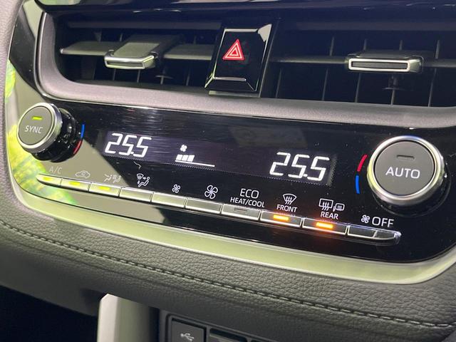 カローラクロス ハイブリッド Z 4WD 純正10.5インチディスプレイオーディオ 全周囲カメラ 寒冷地仕様 レーダークルーズ 禁煙車 電動リアゲート ハーフレザーシート パワーシート ドラレコ コーナーセンサー LEDヘッド(59枚目)