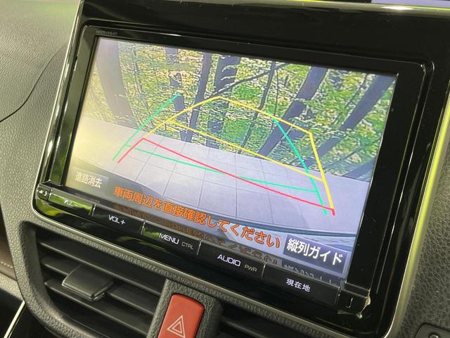 エスクァイア ハイブリッドGi 両側電動スライド 純正9型ナビ バックカメラ 禁煙車 合皮シート 寒冷地仕様 スマートキー LEDヘッド ビルトインETC クルコン デュアルエアコン Bluetooth CD DVD再生 フルセグ(4枚目)