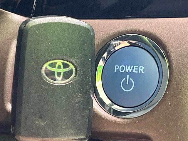 エスクァイア ハイブリッドGi 両側電動スライド 純正9型ナビ バックカメラ 禁煙車 合皮シート 寒冷地仕様 スマートキー LEDヘッド ビルトインETC クルコン デュアルエアコン Bluetooth CD DVD再生 フルセグ(22枚目)