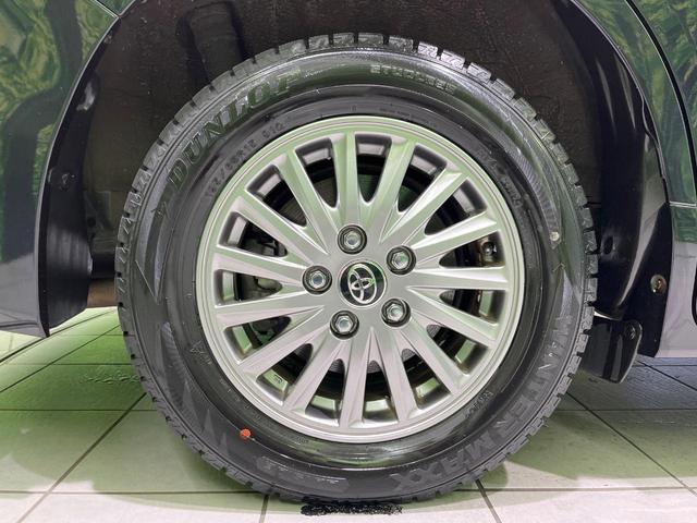 エスクァイア ハイブリッドGi 両側電動スライド 純正9型ナビ バックカメラ 禁煙車 合皮シート 寒冷地仕様 スマートキー LEDヘッド ビルトインETC クルコン デュアルエアコン Bluetooth CD DVD再生 フルセグ(24枚目)