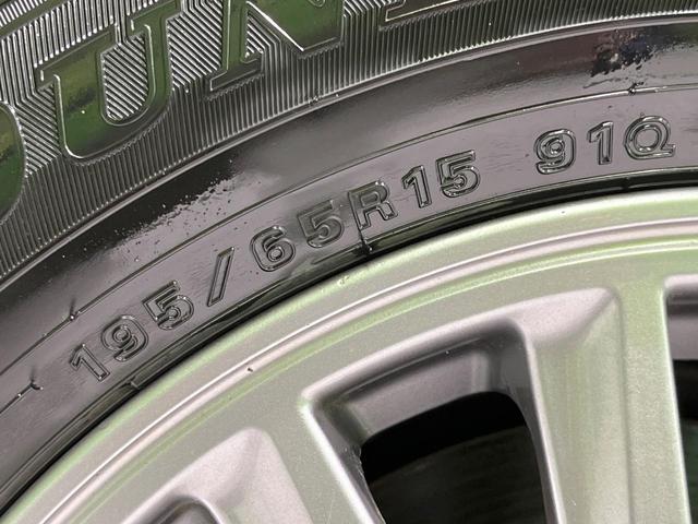 エスクァイア ハイブリッドGi 両側電動スライド 純正9型ナビ バックカメラ 禁煙車 合皮シート 寒冷地仕様 スマートキー LEDヘッド ビルトインETC クルコン デュアルエアコン Bluetooth CD DVD再生 フルセグ(25枚目)