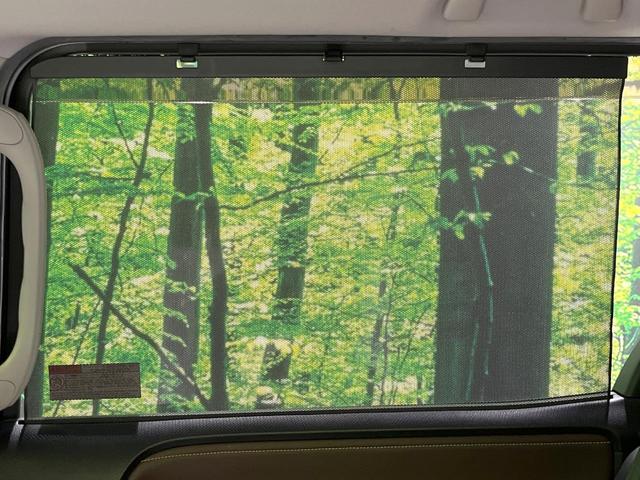 エスクァイア ハイブリッドGi 両側電動スライド 純正9型ナビ バックカメラ 禁煙車 合皮シート 寒冷地仕様 スマートキー LEDヘッド ビルトインETC クルコン デュアルエアコン Bluetooth CD DVD再生 フルセグ(37枚目)