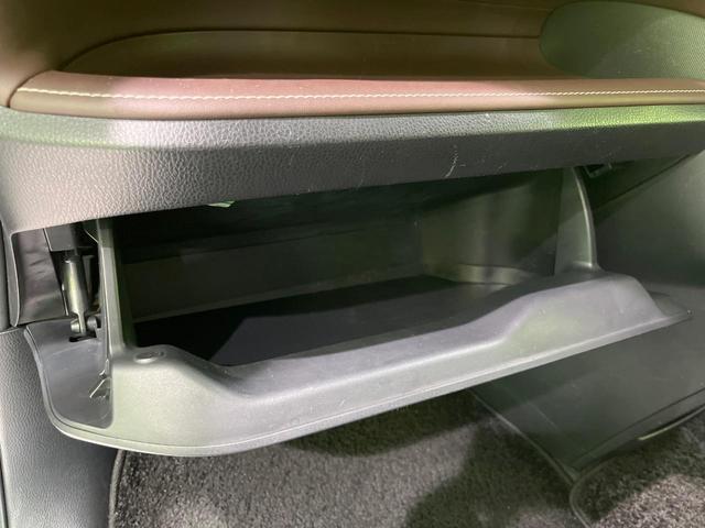 エスクァイア ハイブリッドGi 両側電動スライド 純正9型ナビ バックカメラ 禁煙車 合皮シート 寒冷地仕様 スマートキー LEDヘッド ビルトインETC クルコン デュアルエアコン Bluetooth CD DVD再生 フルセグ(39枚目)