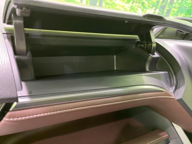 エスクァイア ハイブリッドGi 両側電動スライド 純正9型ナビ バックカメラ 禁煙車 合皮シート 寒冷地仕様 スマートキー LEDヘッド ビルトインETC クルコン デュアルエアコン Bluetooth CD DVD再生 フルセグ(40枚目)