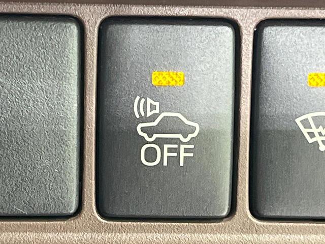 エスクァイア ハイブリッドGi 両側電動スライド 純正9型ナビ バックカメラ 禁煙車 合皮シート 寒冷地仕様 スマートキー LEDヘッド ビルトインETC クルコン デュアルエアコン Bluetooth CD DVD再生 フルセグ(54枚目)