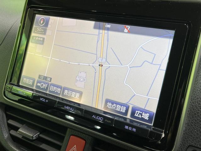 エスクァイア ハイブリッドGi 両側電動スライド 純正9型ナビ バックカメラ 禁煙車 合皮シート 寒冷地仕様 スマートキー LEDヘッド ビルトインETC クルコン デュアルエアコン Bluetooth CD DVD再生 フルセグ(57枚目)