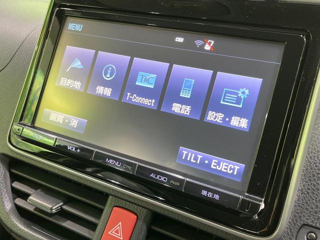 エスクァイア ハイブリッドGi 両側電動スライド 純正9型ナビ バックカメラ 禁煙車 合皮シート 寒冷地仕様 スマートキー LEDヘッド ビルトインETC クルコン デュアルエアコン Bluetooth CD DVD再生 フルセグ(58枚目)