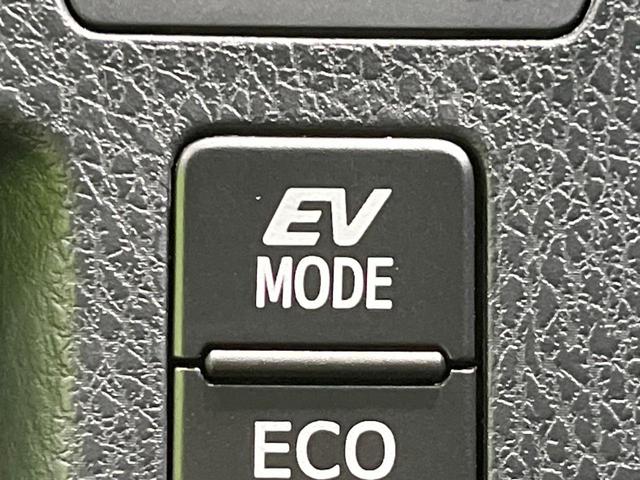 エスクァイア ハイブリッドGi 両側電動スライド 純正9型ナビ バックカメラ 禁煙車 合皮シート 寒冷地仕様 スマートキー LEDヘッド ビルトインETC クルコン デュアルエアコン Bluetooth CD DVD再生 フルセグ(61枚目)