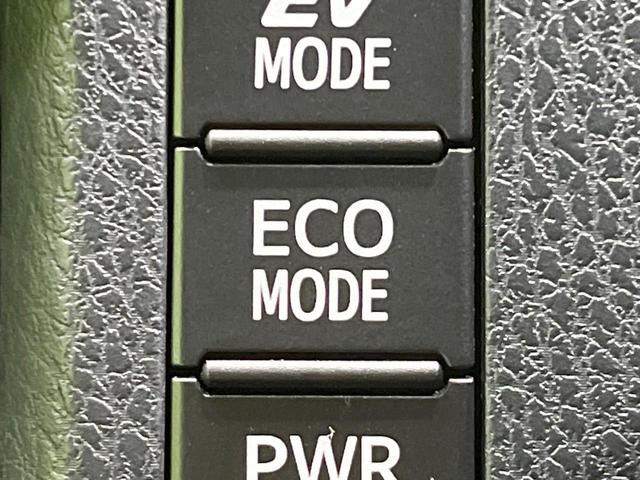 エスクァイア ハイブリッドGi 両側電動スライド 純正9型ナビ バックカメラ 禁煙車 合皮シート 寒冷地仕様 スマートキー LEDヘッド ビルトインETC クルコン デュアルエアコン Bluetooth CD DVD再生 フルセグ(62枚目)