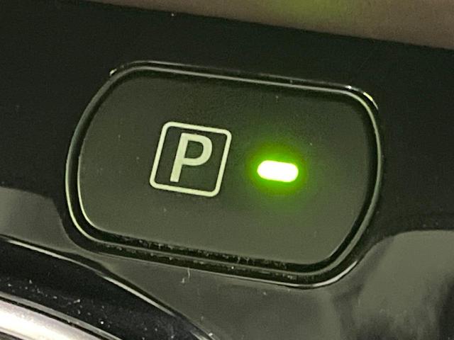 エスクァイア ハイブリッドGi 両側電動スライド 純正9型ナビ バックカメラ 禁煙車 合皮シート 寒冷地仕様 スマートキー LEDヘッド ビルトインETC クルコン デュアルエアコン Bluetooth CD DVD再生 フルセグ(64枚目)