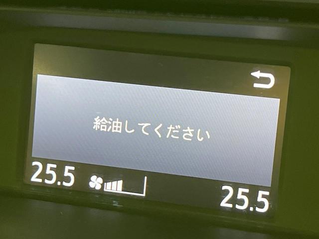 エスクァイア ハイブリッドGi 両側電動スライド 純正9型ナビ バックカメラ 禁煙車 合皮シート 寒冷地仕様 スマートキー LEDヘッド ビルトインETC クルコン デュアルエアコン Bluetooth CD DVD再生 フルセグ(67枚目)