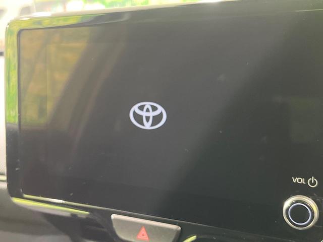 ヤリスクロス G 純正8型ディスプレイオーディオ バックカメラ レーダークルーズ 禁煙車 ドラレコ コーナーセンサー ETC2.0 フルセグ オートハイビーム レーンアシスト オートエアコン 純正16インチアルミ(3枚目)