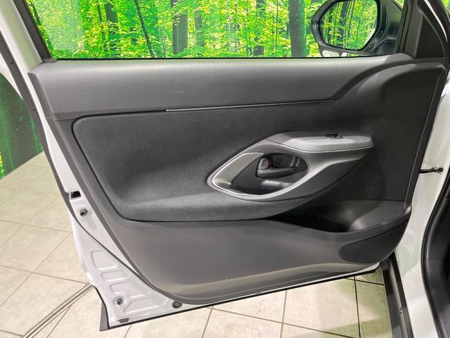 ヤリスクロス G 純正8型ディスプレイオーディオ バックカメラ レーダークルーズ 禁煙車 ドラレコ コーナーセンサー ETC2.0 フルセグ オートハイビーム レーンアシスト オートエアコン 純正16インチアルミ(30枚目)