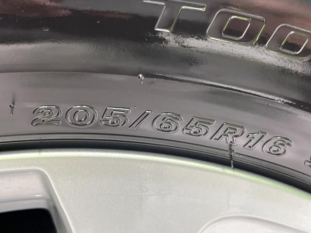 ヤリスクロス G 純正8型ディスプレイオーディオ バックカメラ レーダークルーズ 禁煙車 ドラレコ コーナーセンサー ETC2.0 フルセグ オートハイビーム レーンアシスト オートエアコン 純正16インチアルミ(58枚目)