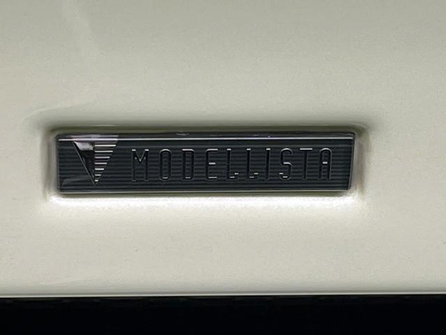 ランドクルーザープラド TX Lパッケージ 4WD MODELLISTAエアロ サンルーフ 9型ナビ バックカメラ 寒冷地仕様 レーダークルーズ 禁煙車 前席シートエアコン 前席シートヒーター 前席パワーシート レザー調シート(4枚目)