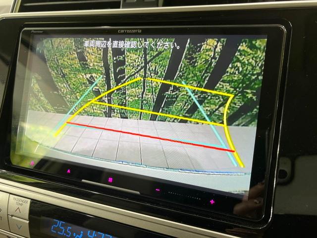 ランドクルーザープラド TX Lパッケージ 4WD MODELLISTAエアロ サンルーフ 9型ナビ バックカメラ 寒冷地仕様 レーダークルーズ 禁煙車 前席シートエアコン 前席シートヒーター 前席パワーシート レザー調シート(6枚目)