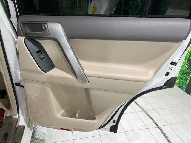 ランドクルーザープラド TX Lパッケージ 4WD MODELLISTAエアロ サンルーフ 9型ナビ バックカメラ 寒冷地仕様 レーダークルーズ 禁煙車 前席シートエアコン 前席シートヒーター 前席パワーシート レザー調シート(28枚目)