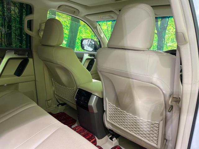 ランドクルーザープラド TX Lパッケージ 4WD MODELLISTAエアロ サンルーフ 9型ナビ バックカメラ 寒冷地仕様 レーダークルーズ 禁煙車 前席シートエアコン 前席シートヒーター 前席パワーシート レザー調シート(29枚目)