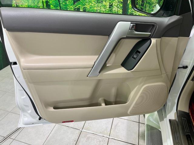 ランドクルーザープラド TX Lパッケージ 4WD MODELLISTAエアロ サンルーフ 9型ナビ バックカメラ 寒冷地仕様 レーダークルーズ 禁煙車 前席シートエアコン 前席シートヒーター 前席パワーシート レザー調シート(31枚目)