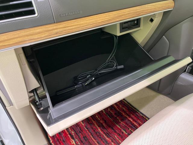 ランドクルーザープラド TX Lパッケージ 4WD MODELLISTAエアロ サンルーフ 9型ナビ バックカメラ 寒冷地仕様 レーダークルーズ 禁煙車 前席シートエアコン 前席シートヒーター 前席パワーシート レザー調シート(32枚目)