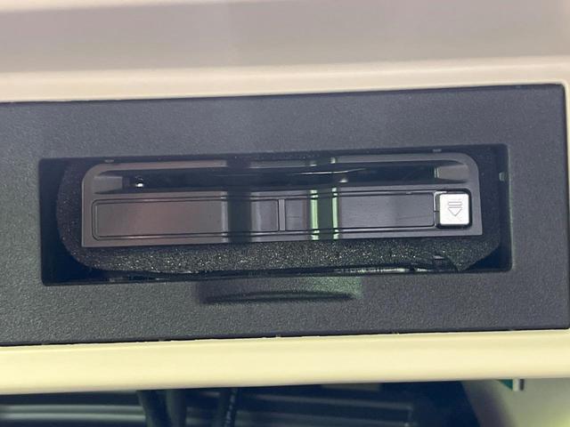 ランドクルーザープラド TX Lパッケージ 4WD MODELLISTAエアロ サンルーフ 9型ナビ バックカメラ 寒冷地仕様 レーダークルーズ 禁煙車 前席シートエアコン 前席シートヒーター 前席パワーシート レザー調シート(33枚目)