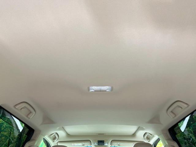 ランドクルーザープラド TX Lパッケージ 4WD MODELLISTAエアロ サンルーフ 9型ナビ バックカメラ 寒冷地仕様 レーダークルーズ 禁煙車 前席シートエアコン 前席シートヒーター 前席パワーシート レザー調シート(43枚目)