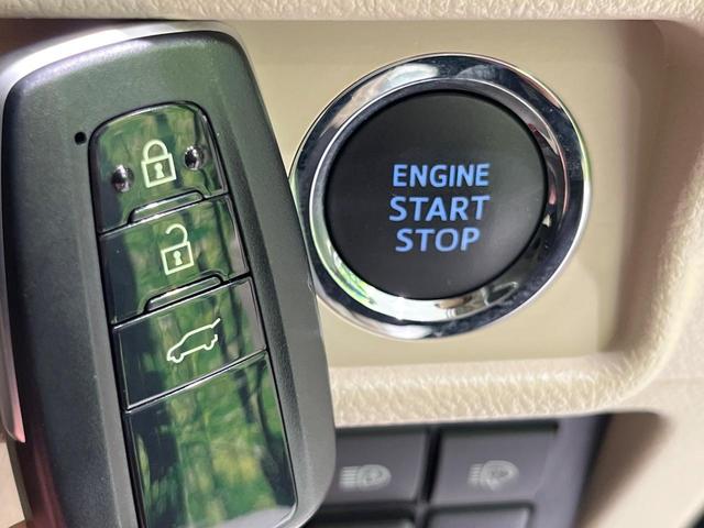 ランドクルーザープラド TX Lパッケージ 4WD MODELLISTAエアロ サンルーフ 9型ナビ バックカメラ 寒冷地仕様 レーダークルーズ 禁煙車 前席シートエアコン 前席シートヒーター 前席パワーシート レザー調シート(44枚目)