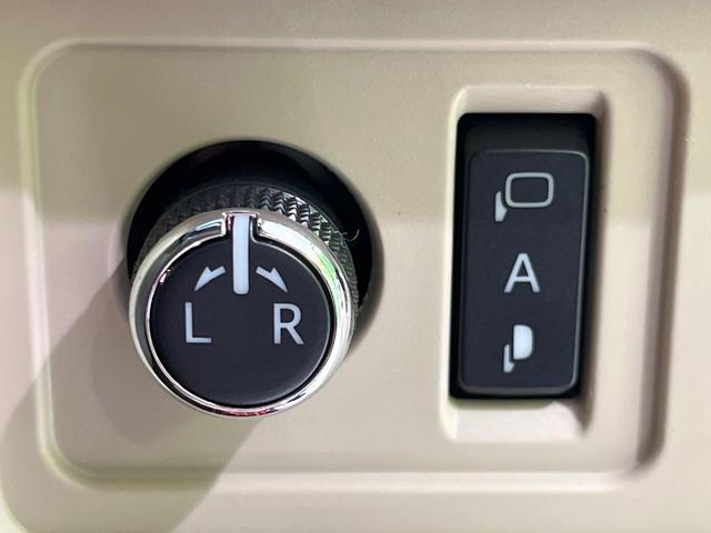 ランドクルーザープラド TX Lパッケージ 4WD MODELLISTAエアロ サンルーフ 9型ナビ バックカメラ 寒冷地仕様 レーダークルーズ 禁煙車 前席シートエアコン 前席シートヒーター 前席パワーシート レザー調シート(45枚目)