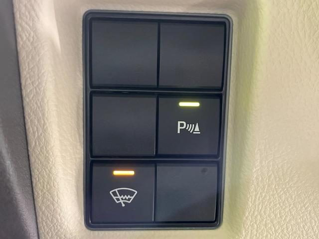 ランドクルーザープラド TX Lパッケージ 4WD MODELLISTAエアロ サンルーフ 9型ナビ バックカメラ 寒冷地仕様 レーダークルーズ 禁煙車 前席シートエアコン 前席シートヒーター 前席パワーシート レザー調シート(50枚目)