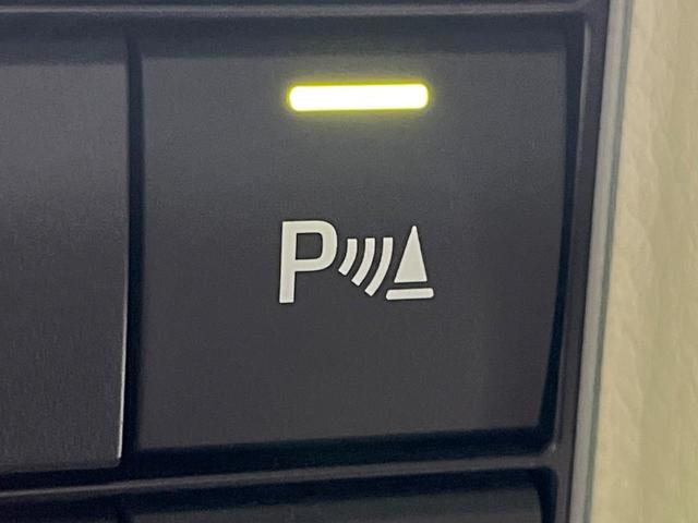 ランドクルーザープラド TX Lパッケージ 4WD MODELLISTAエアロ サンルーフ 9型ナビ バックカメラ 寒冷地仕様 レーダークルーズ 禁煙車 前席シートエアコン 前席シートヒーター 前席パワーシート レザー調シート(51枚目)