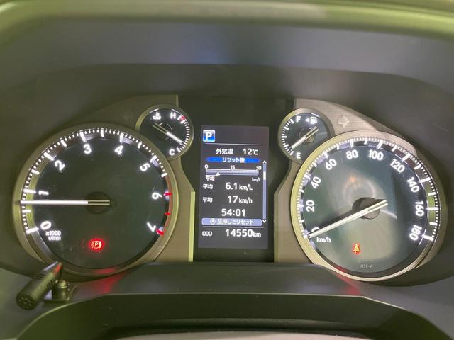 ランドクルーザープラド TX Lパッケージ 4WD MODELLISTAエアロ サンルーフ 9型ナビ バックカメラ 寒冷地仕様 レーダークルーズ 禁煙車 前席シートエアコン 前席シートヒーター 前席パワーシート レザー調シート(52枚目)