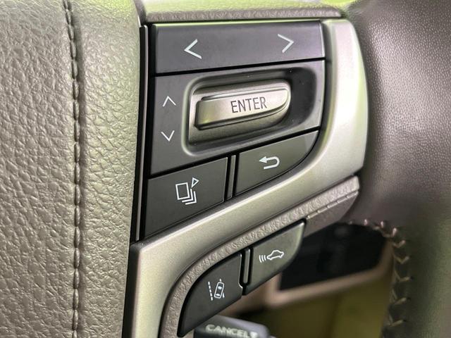 ランドクルーザープラド TX Lパッケージ 4WD MODELLISTAエアロ サンルーフ 9型ナビ バックカメラ 寒冷地仕様 レーダークルーズ 禁煙車 前席シートエアコン 前席シートヒーター 前席パワーシート レザー調シート(54枚目)