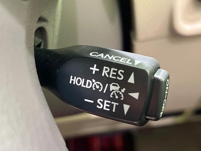 ランドクルーザープラド TX Lパッケージ 4WD MODELLISTAエアロ サンルーフ 9型ナビ バックカメラ 寒冷地仕様 レーダークルーズ 禁煙車 前席シートエアコン 前席シートヒーター 前席パワーシート レザー調シート(55枚目)