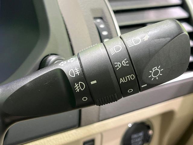 ランドクルーザープラド TX Lパッケージ 4WD MODELLISTAエアロ サンルーフ 9型ナビ バックカメラ 寒冷地仕様 レーダークルーズ 禁煙車 前席シートエアコン 前席シートヒーター 前席パワーシート レザー調シート(57枚目)