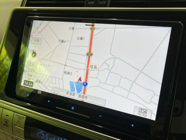 ランドクルーザープラド TX Lパッケージ 4WD MODELLISTAエアロ サンルーフ 9型ナビ バックカメラ 寒冷地仕様 レーダークルーズ 禁煙車 前席シートエアコン 前席シートヒーター 前席パワーシート レザー調シート(58枚目)