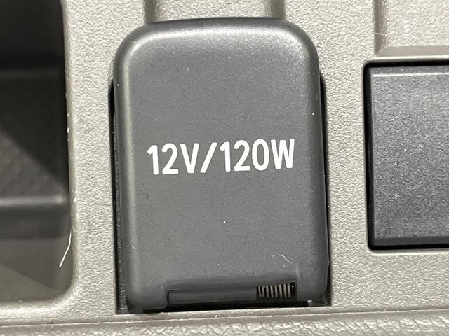 ランドクルーザープラド TX Lパッケージ 4WD MODELLISTAエアロ サンルーフ 9型ナビ バックカメラ 寒冷地仕様 レーダークルーズ 禁煙車 前席シートエアコン 前席シートヒーター 前席パワーシート レザー調シート(63枚目)