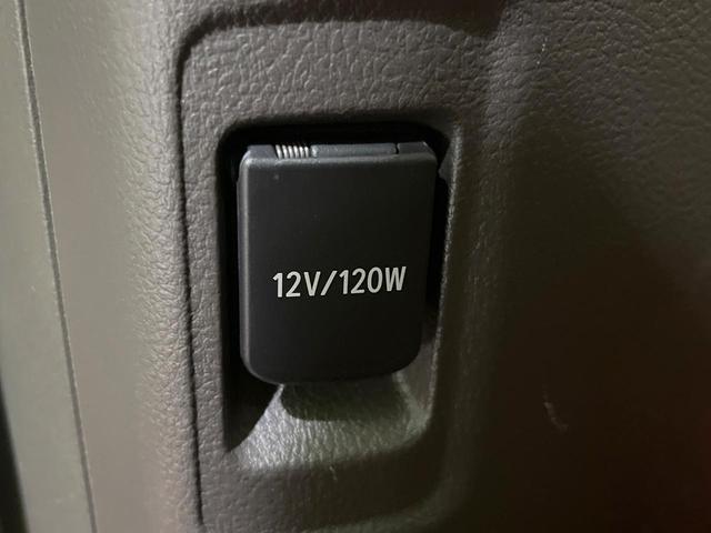 ランドクルーザープラド TX Lパッケージ 4WD MODELLISTAエアロ サンルーフ 9型ナビ バックカメラ 寒冷地仕様 レーダークルーズ 禁煙車 前席シートエアコン 前席シートヒーター 前席パワーシート レザー調シート(68枚目)