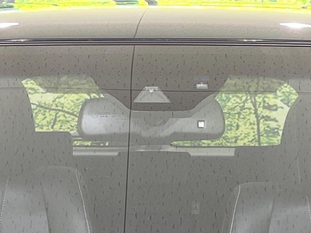 ハリアーハイブリッド プレミアム　アドバンスドパッケージ　４ＷＤ　サンルーフ　純正ＪＢＬサウンドナビ　全周囲カメラ　寒冷地仕様　衝突被害軽減システム　レーダークルーズ　禁煙車　電動リアゲート　パワーシート　コーナーセンサー　ＬＥＤヘッド（21枚目）