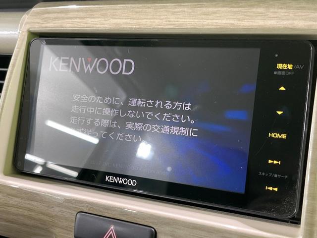 ハスラー ワンダラー　４ＷＤ　ナビ　デュアルカメラブレーキサポート　禁煙車　前席シートヒーター　ハーフレザーシート　ＨＩＤヘッド　スマートキー　オートエアコン　アイドリングストップ（3枚目）