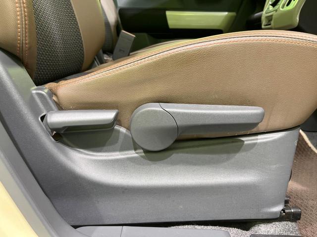 ハスラー ワンダラー　４ＷＤ　ナビ　デュアルカメラブレーキサポート　禁煙車　前席シートヒーター　ハーフレザーシート　ＨＩＤヘッド　スマートキー　オートエアコン　アイドリングストップ（20枚目）