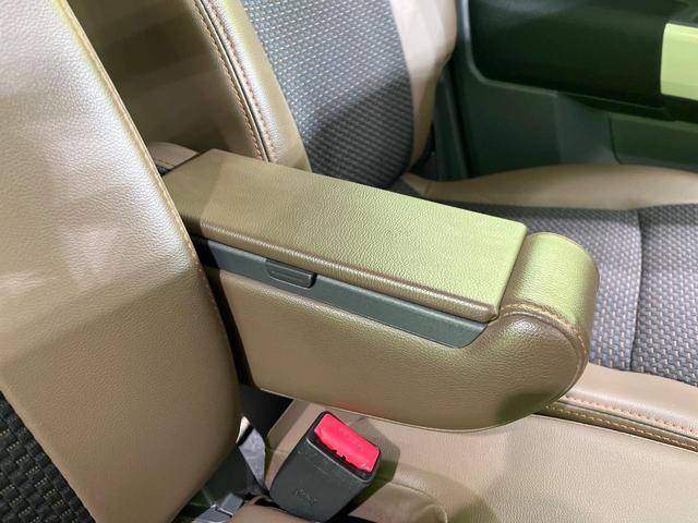 ハスラー ワンダラー　４ＷＤ　ナビ　デュアルカメラブレーキサポート　禁煙車　前席シートヒーター　ハーフレザーシート　ＨＩＤヘッド　スマートキー　オートエアコン　アイドリングストップ（21枚目）