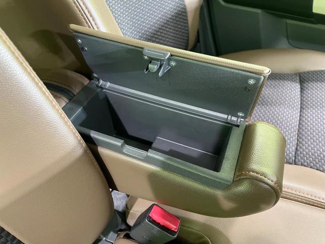 ハスラー ワンダラー　４ＷＤ　ナビ　デュアルカメラブレーキサポート　禁煙車　前席シートヒーター　ハーフレザーシート　ＨＩＤヘッド　スマートキー　オートエアコン　アイドリングストップ（22枚目）